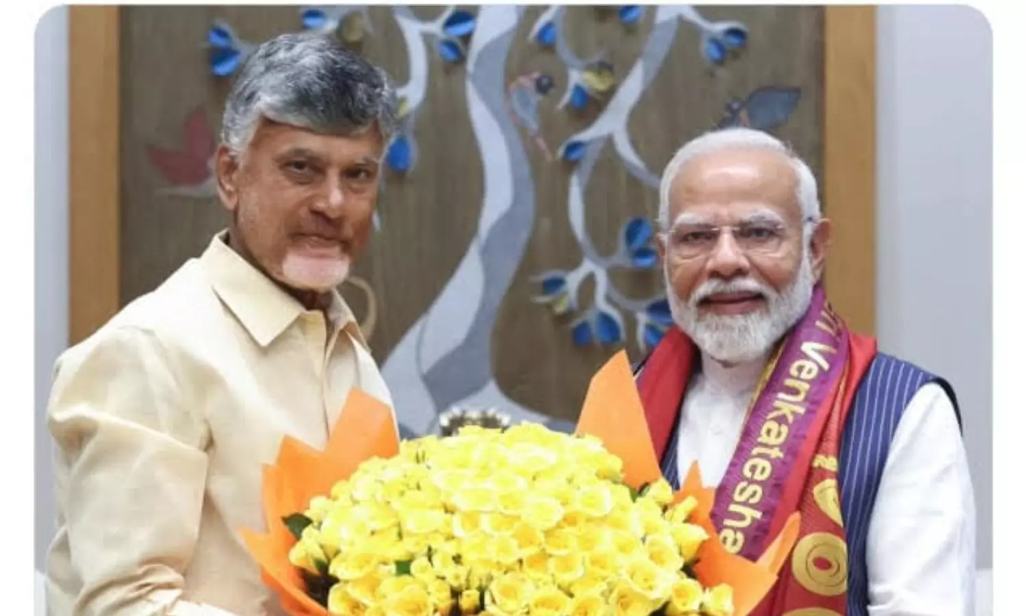 Amaravati