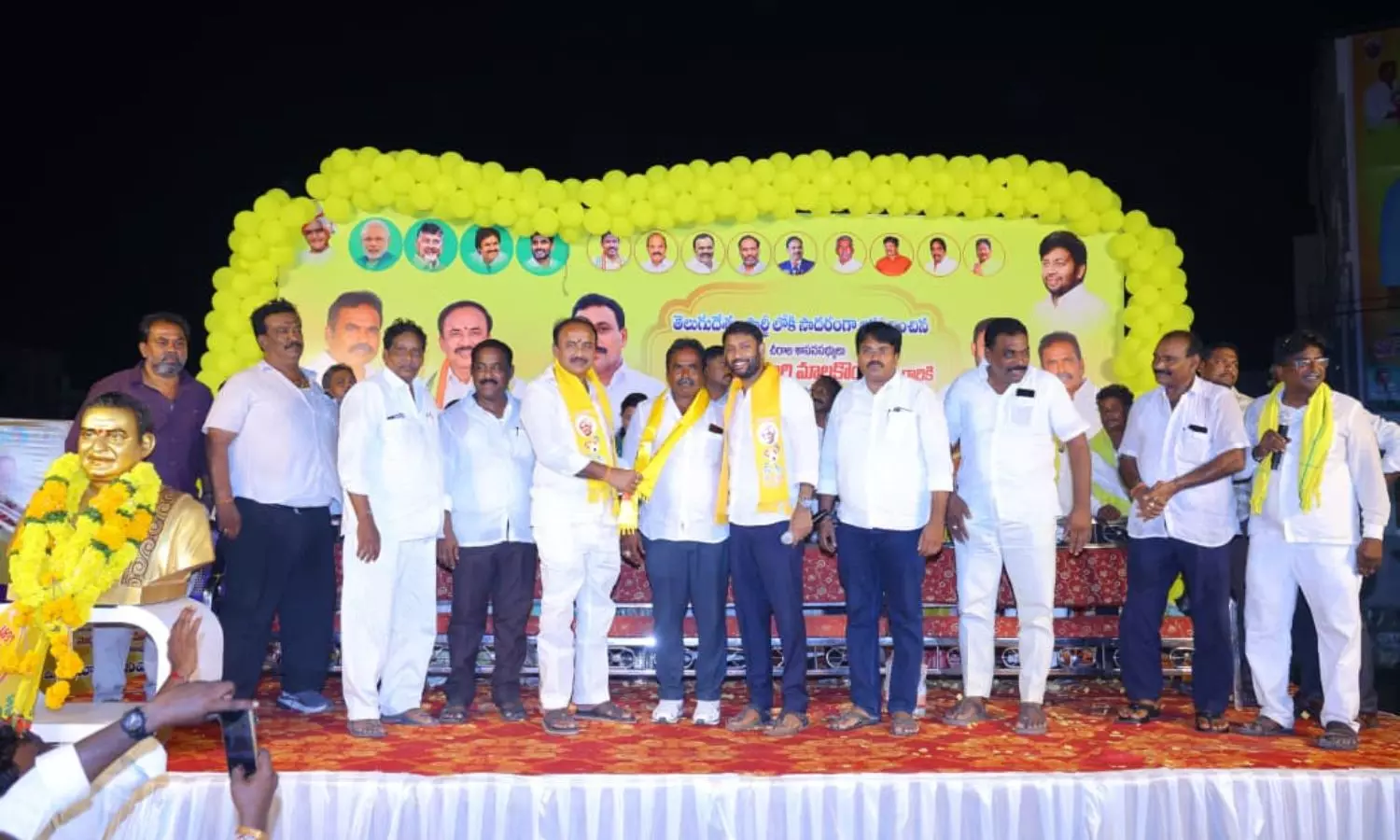 Chirala Chirala