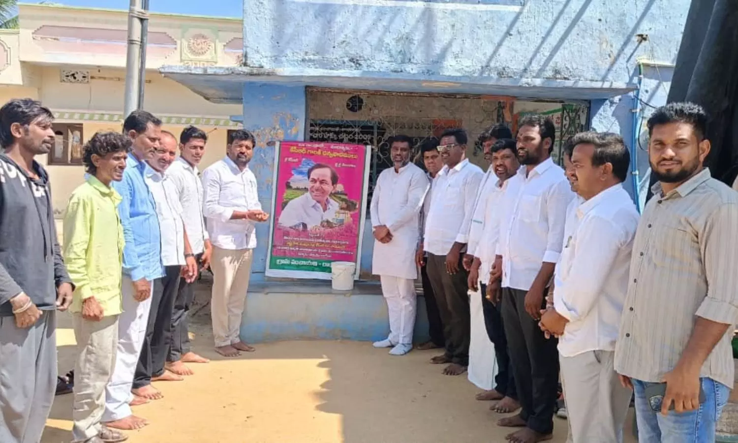 Amangal