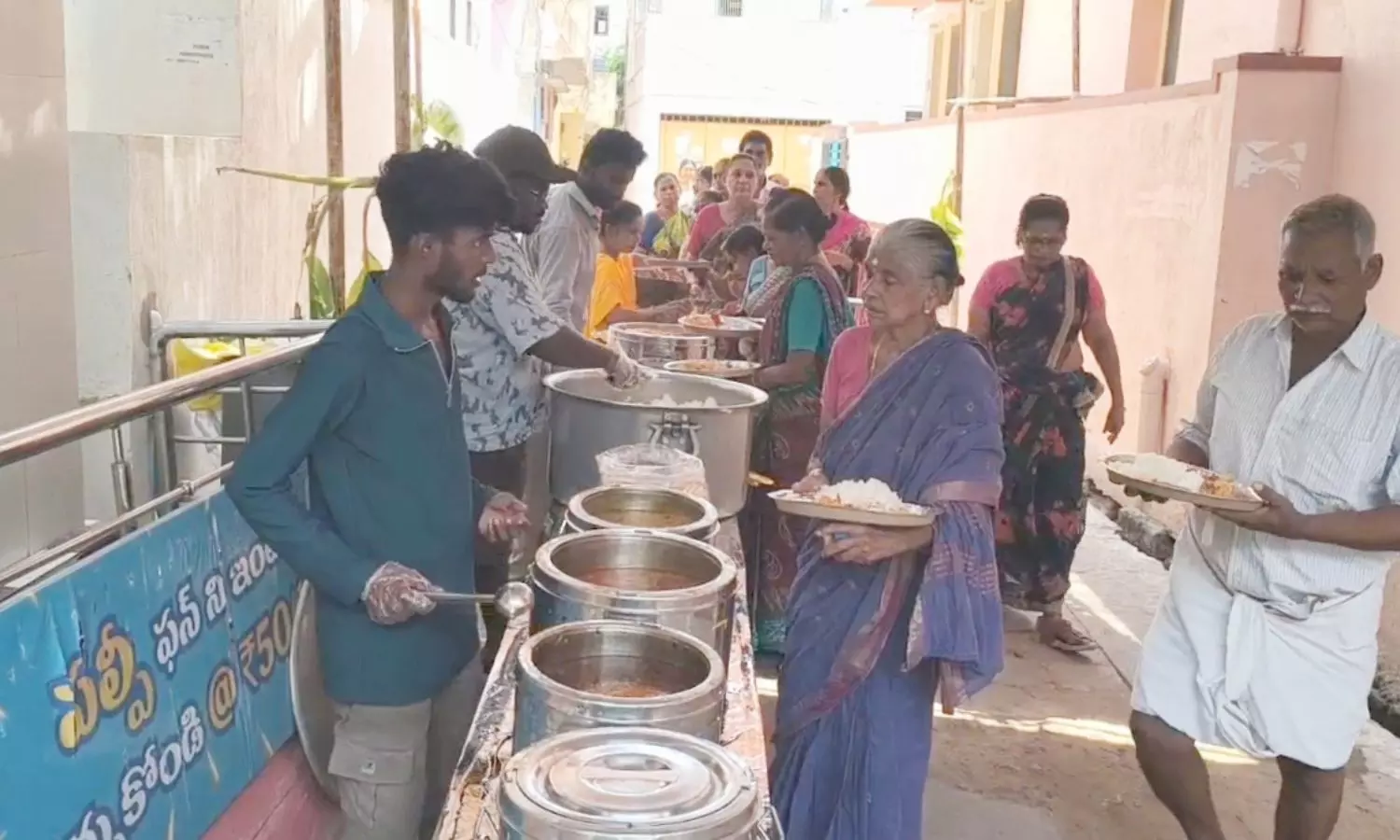 Nellore Nellore