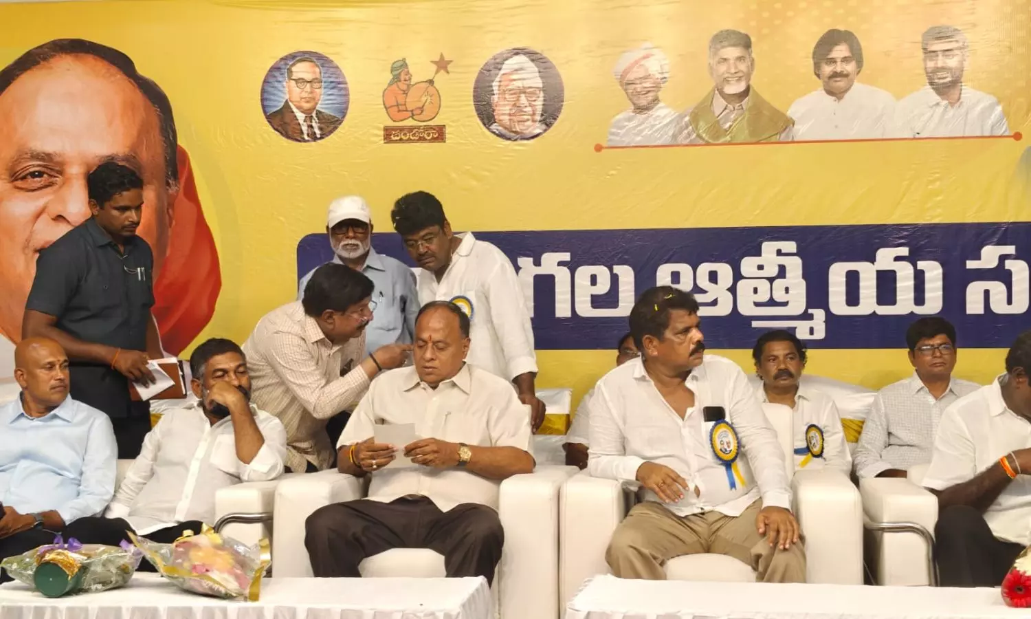 Nellore