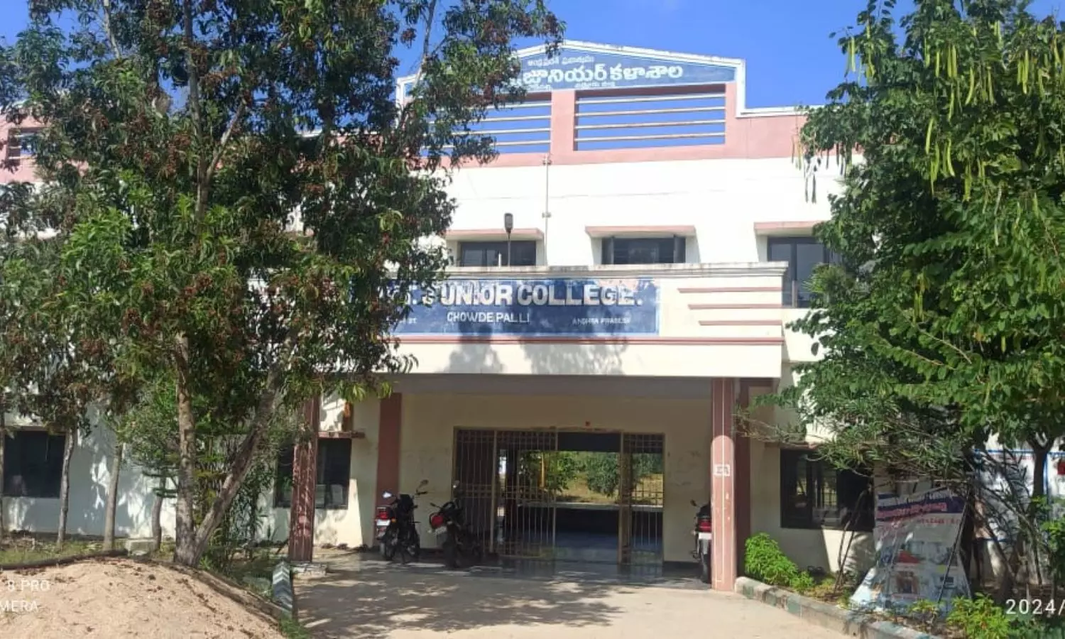 Punganur