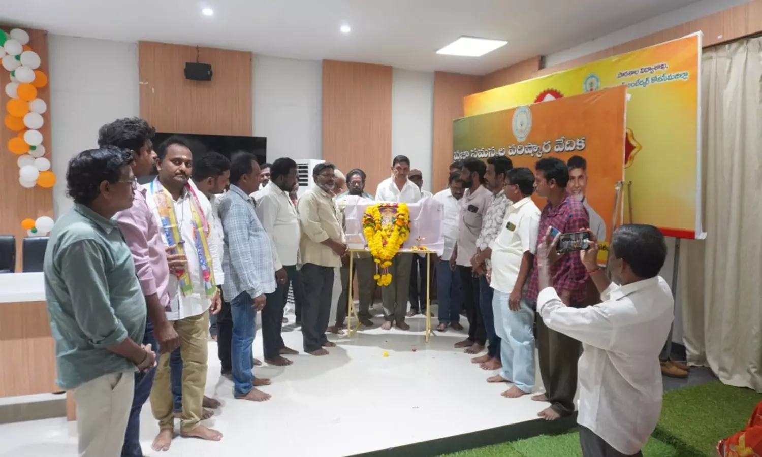 Amalapuram Amalapuram