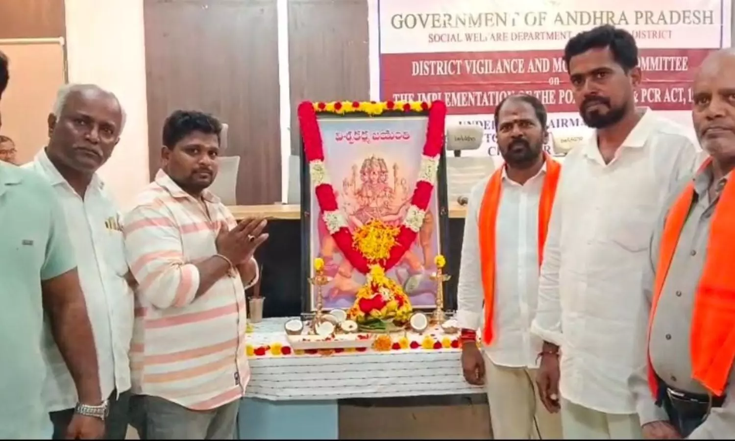Chittoor Chittoor