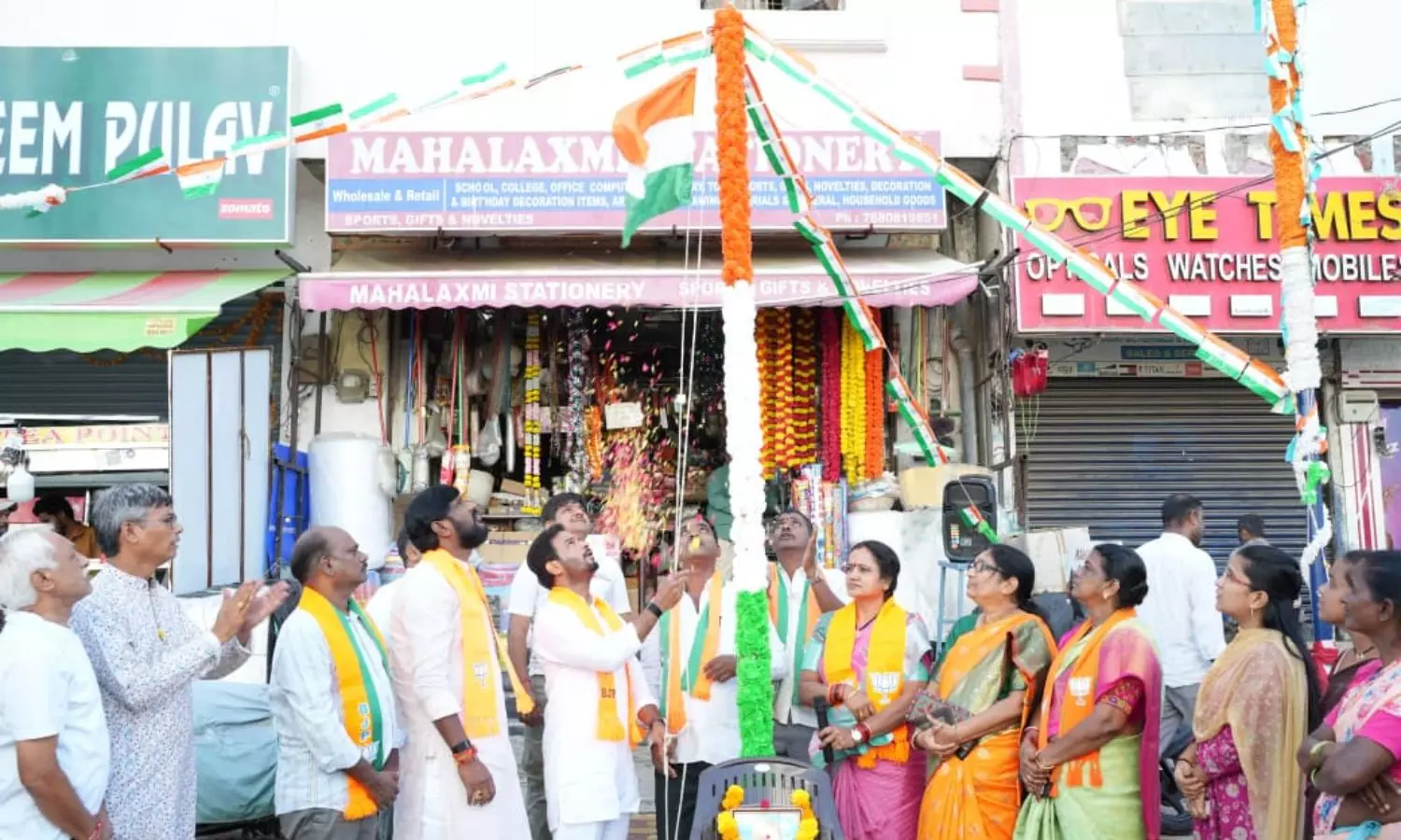 Hyderabad