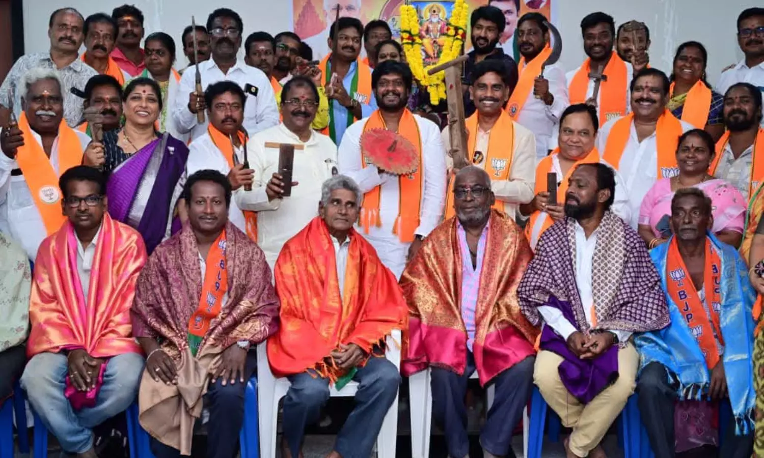 Rajahmundry