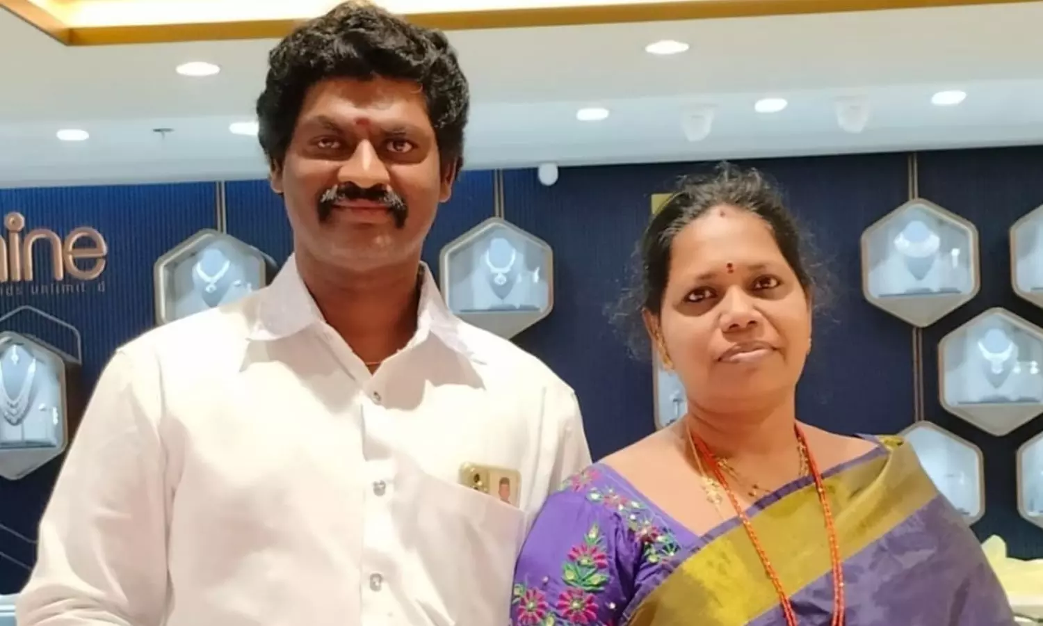 Rajahmundry Rajahmundry