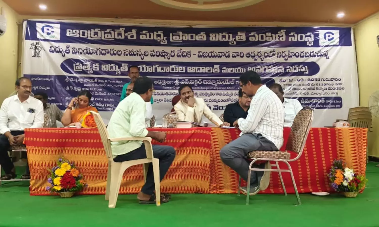 Markapuram Markapuram