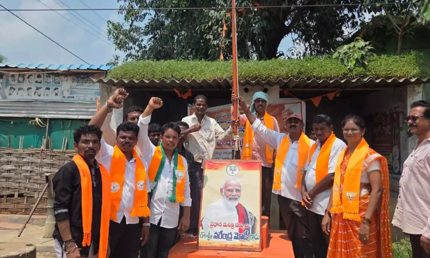 Kunavaram Kunavaram