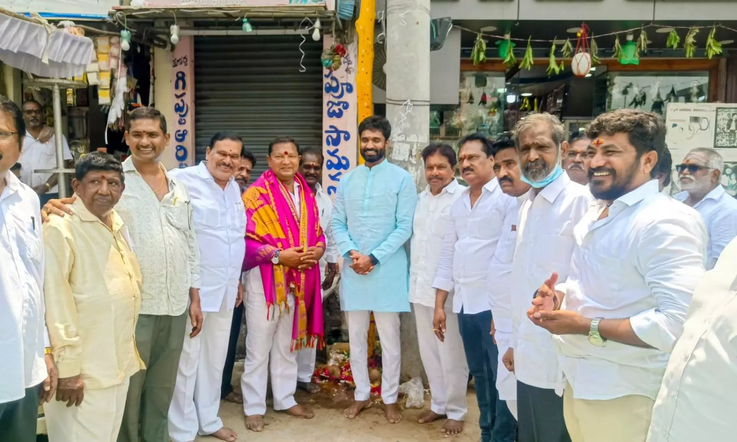 Rajahmundry Rajahmundry