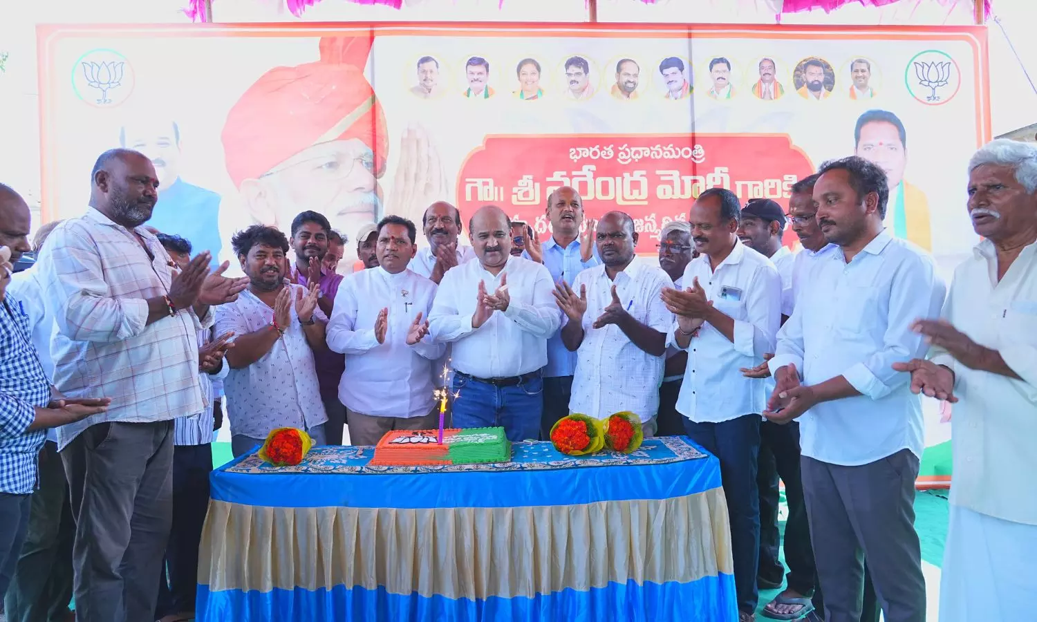 Santhanuthalapadu