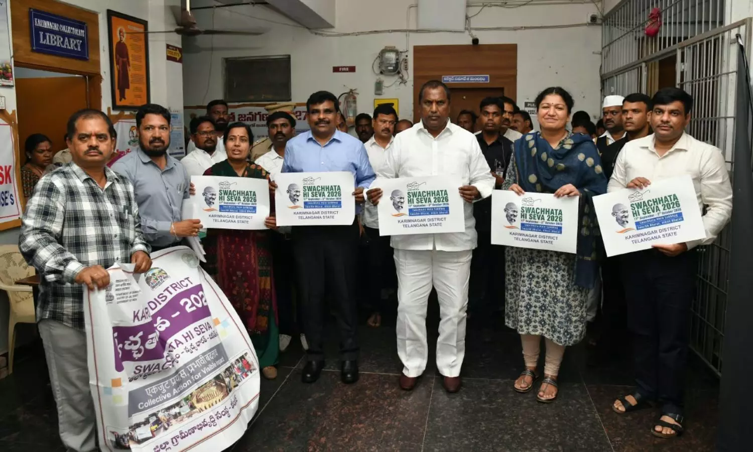 Karimnagar Karimnagar
