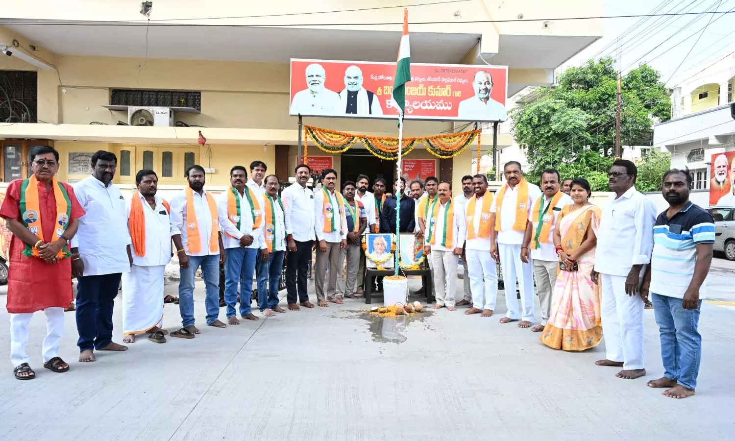 Karimnagar Karimnagar