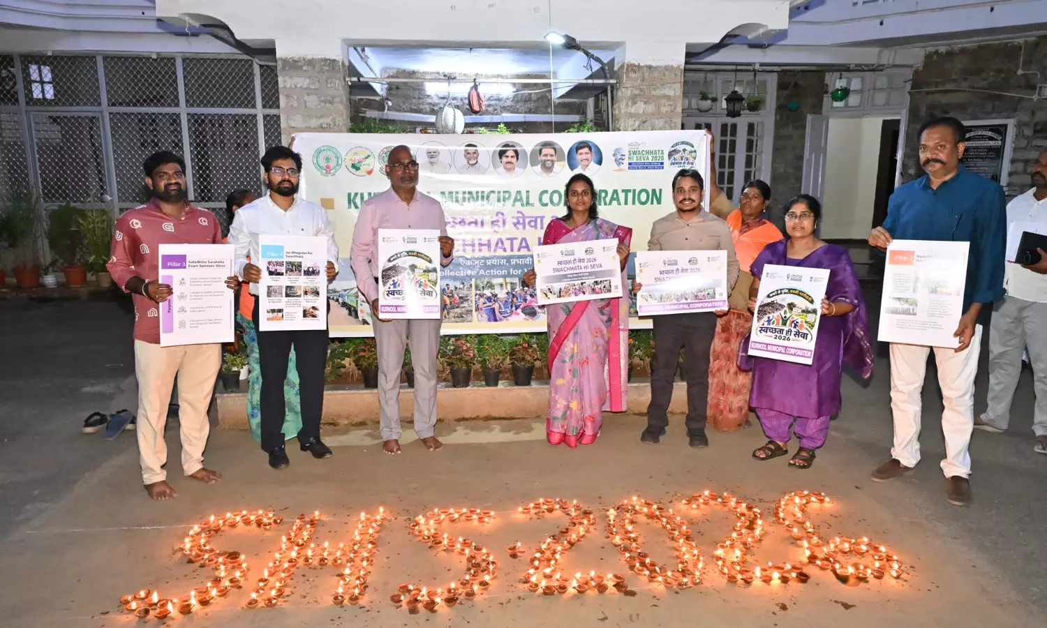 Kurnool Kurnool