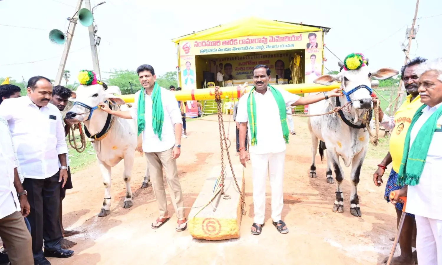 Guntur Guntur