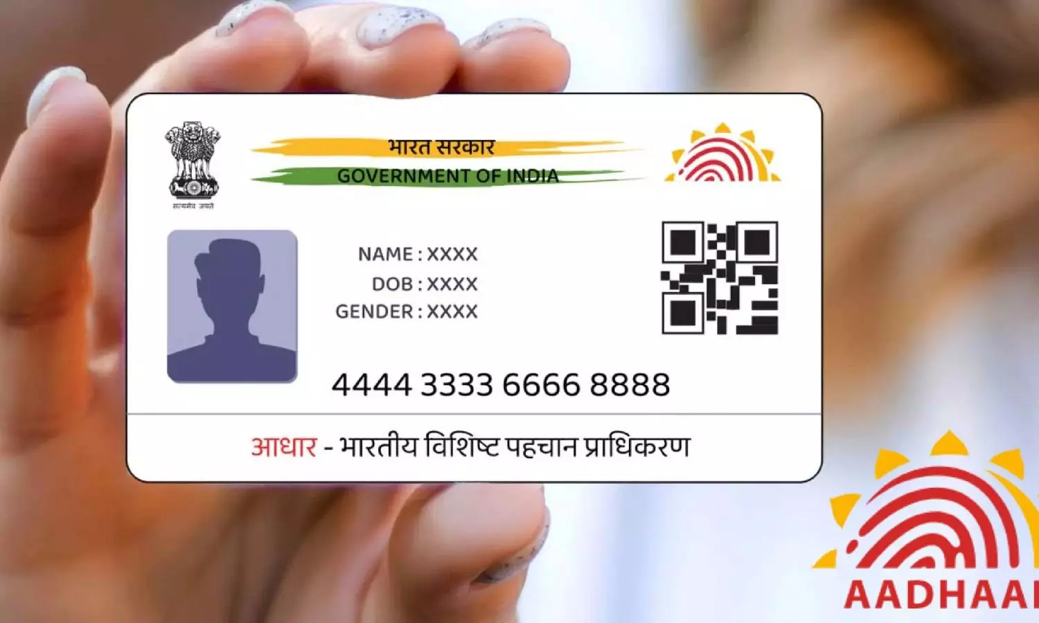 Aadhaar