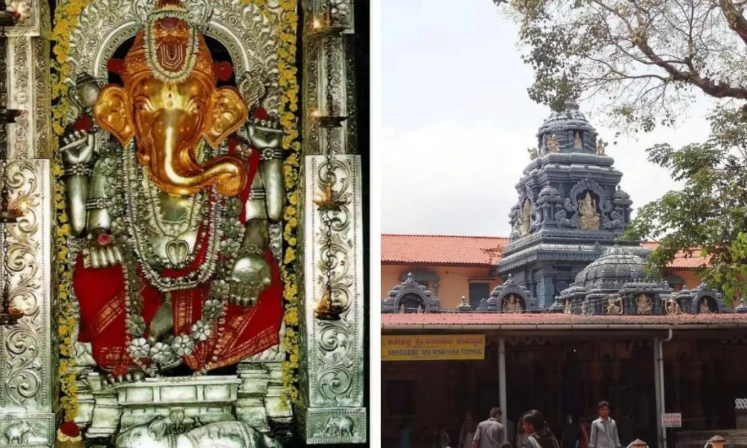 Ganapathi Temple: కర్ణాటకలో పాండవులు ప్రతిష్టించిన గణపతి... కరువు కాటకాల నుంచి ఇలా విముక్తి