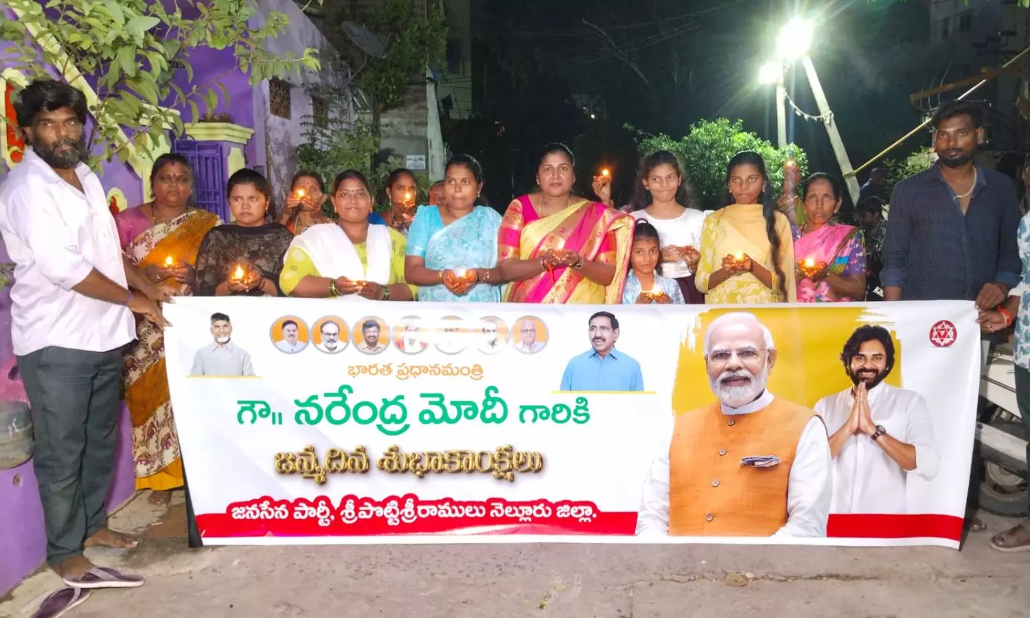 Nellore
