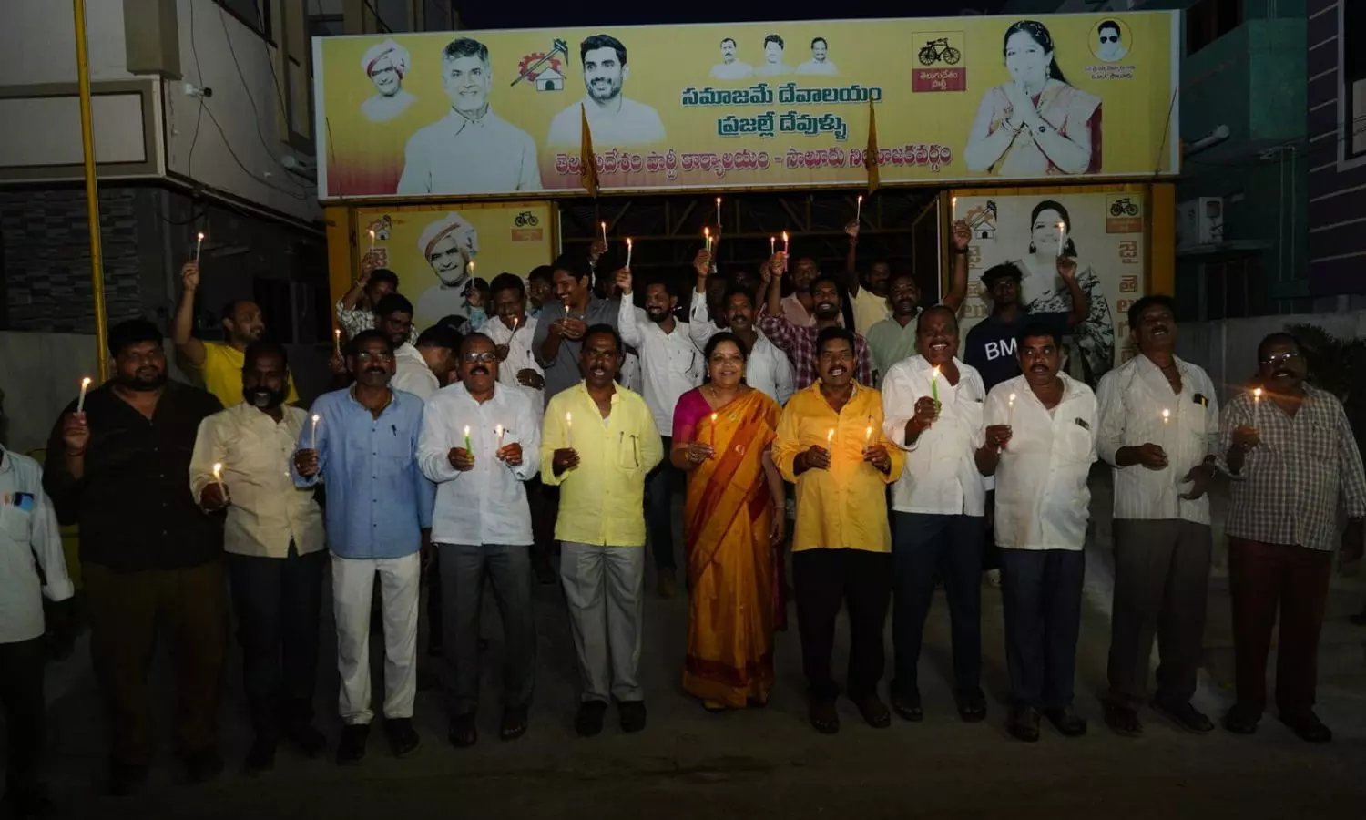 Parvathipuram