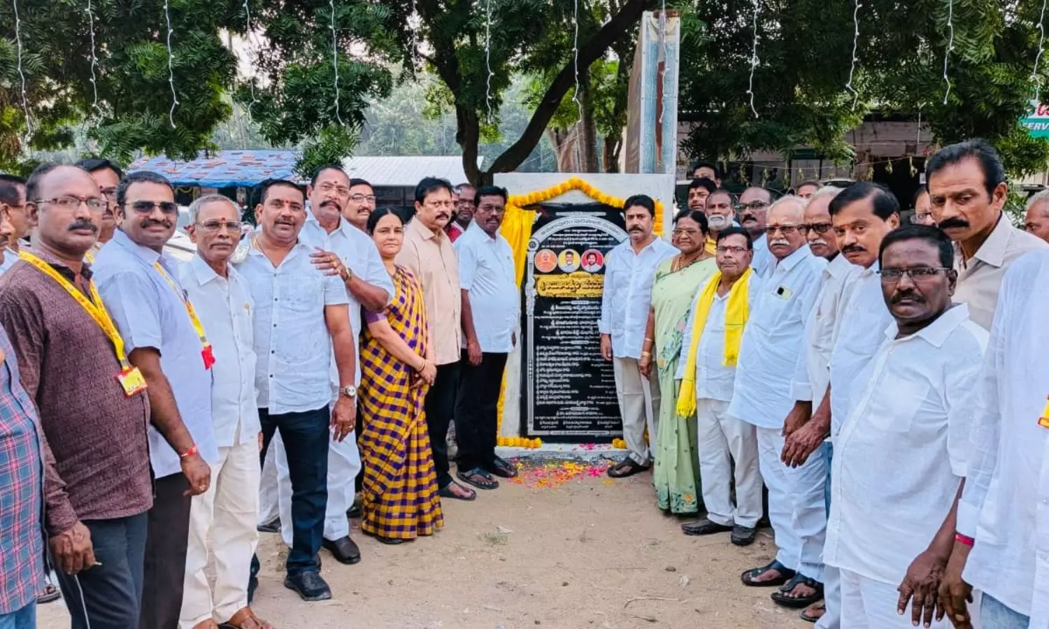 Amalapuram Amalapuram