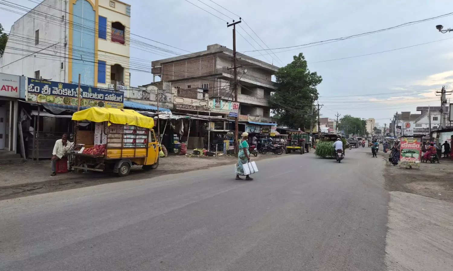 Chimakurthi