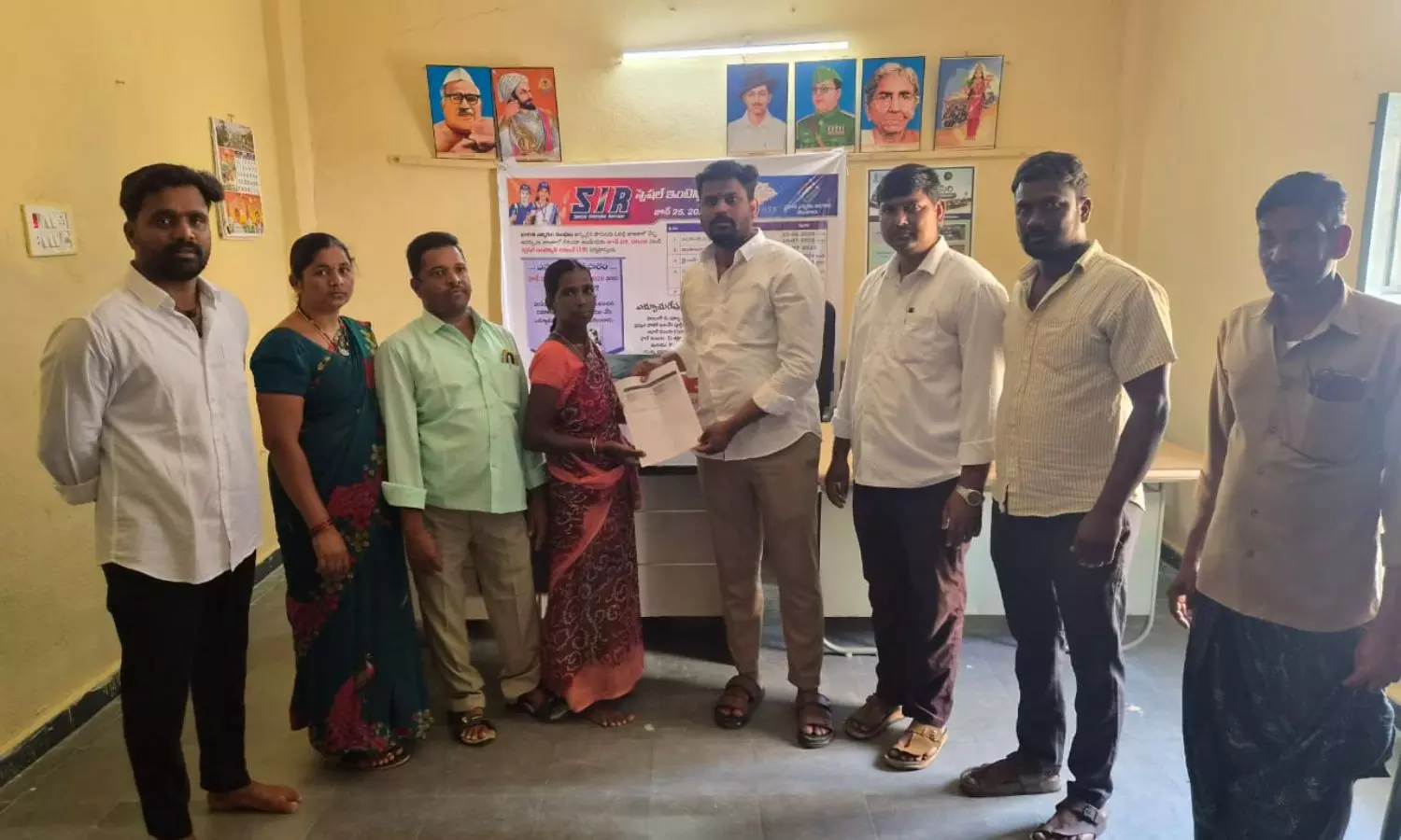 Nagarkurnool Nagarkurnool