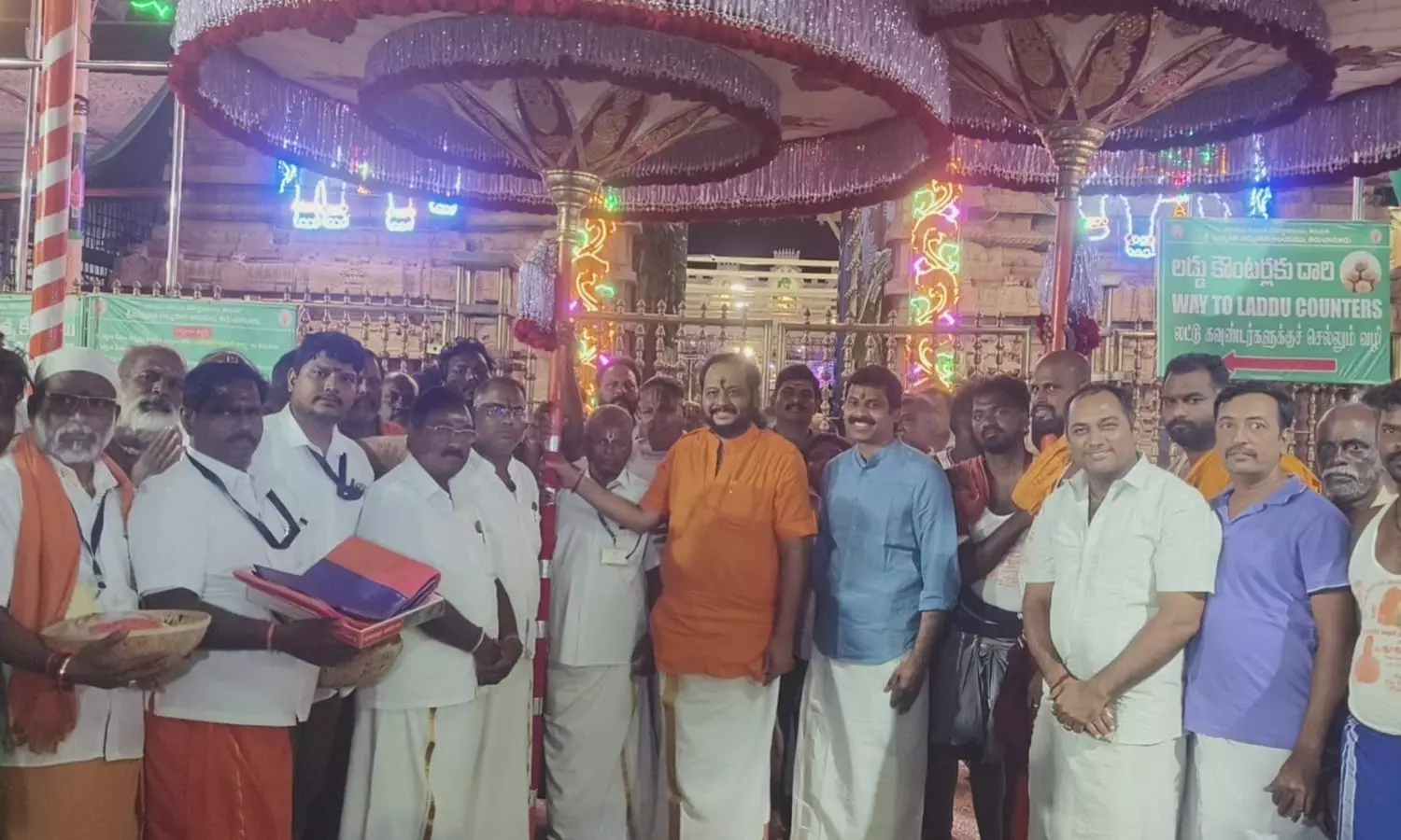 Tirupati Tirupati