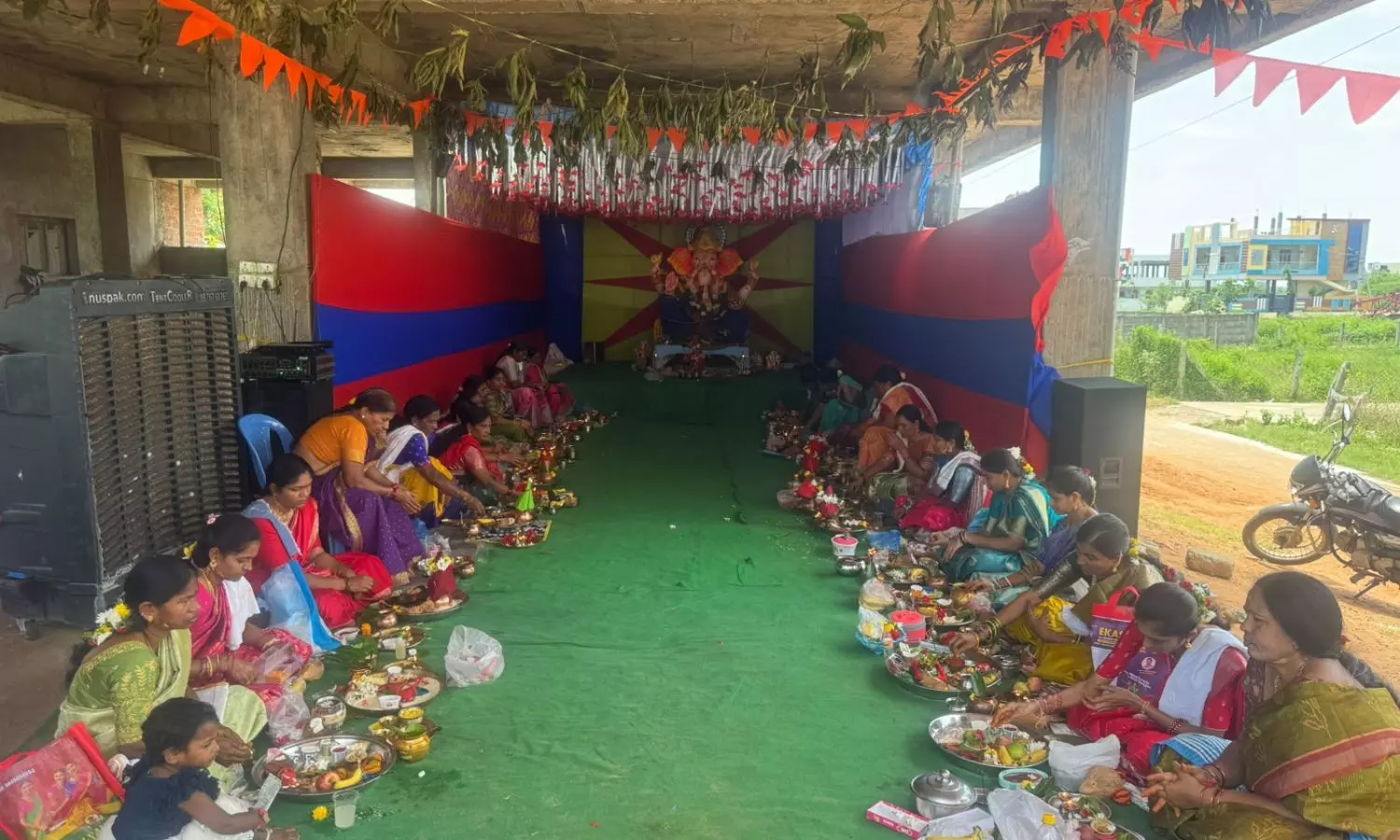 Kataram