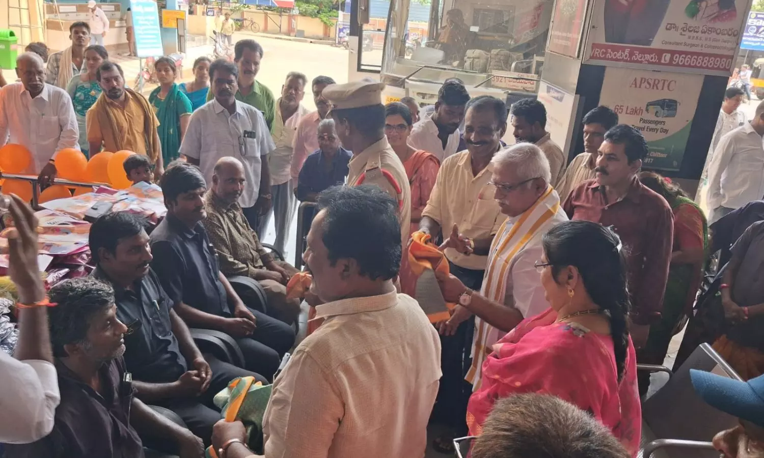 Nellore Nellore