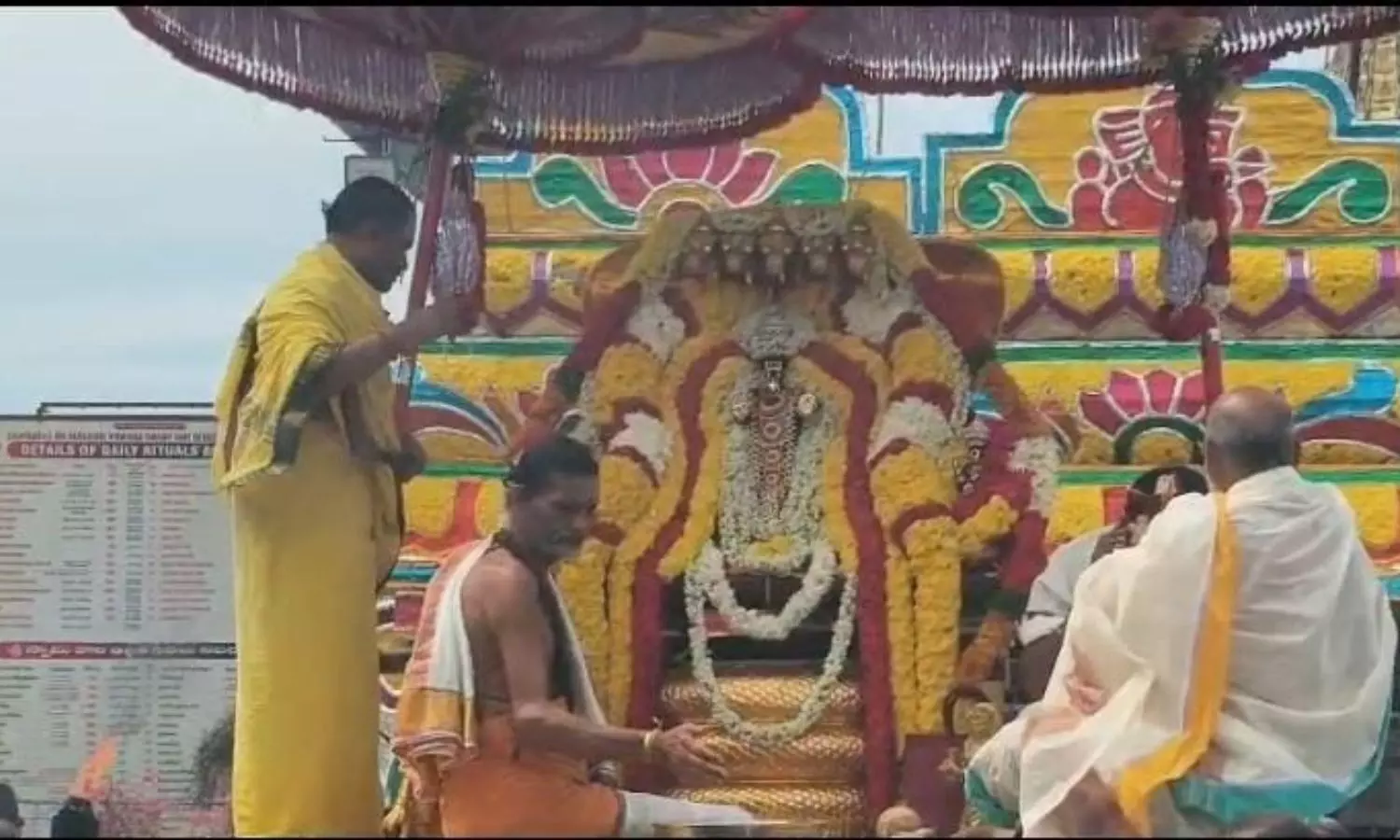 Kanipakam
