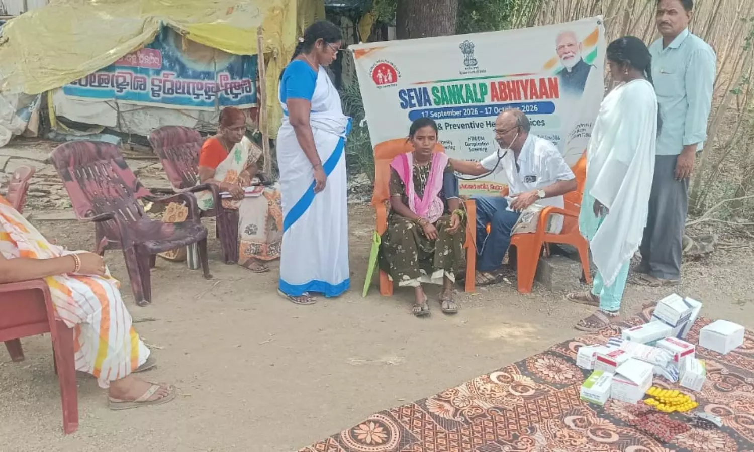 Santhanuthalapadu