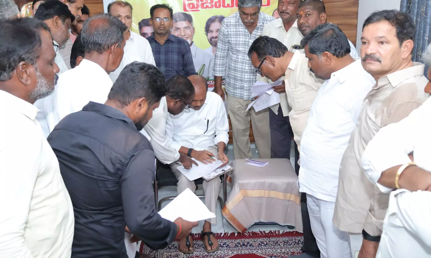 Santhanuthalapadu Santhanuthalapadu