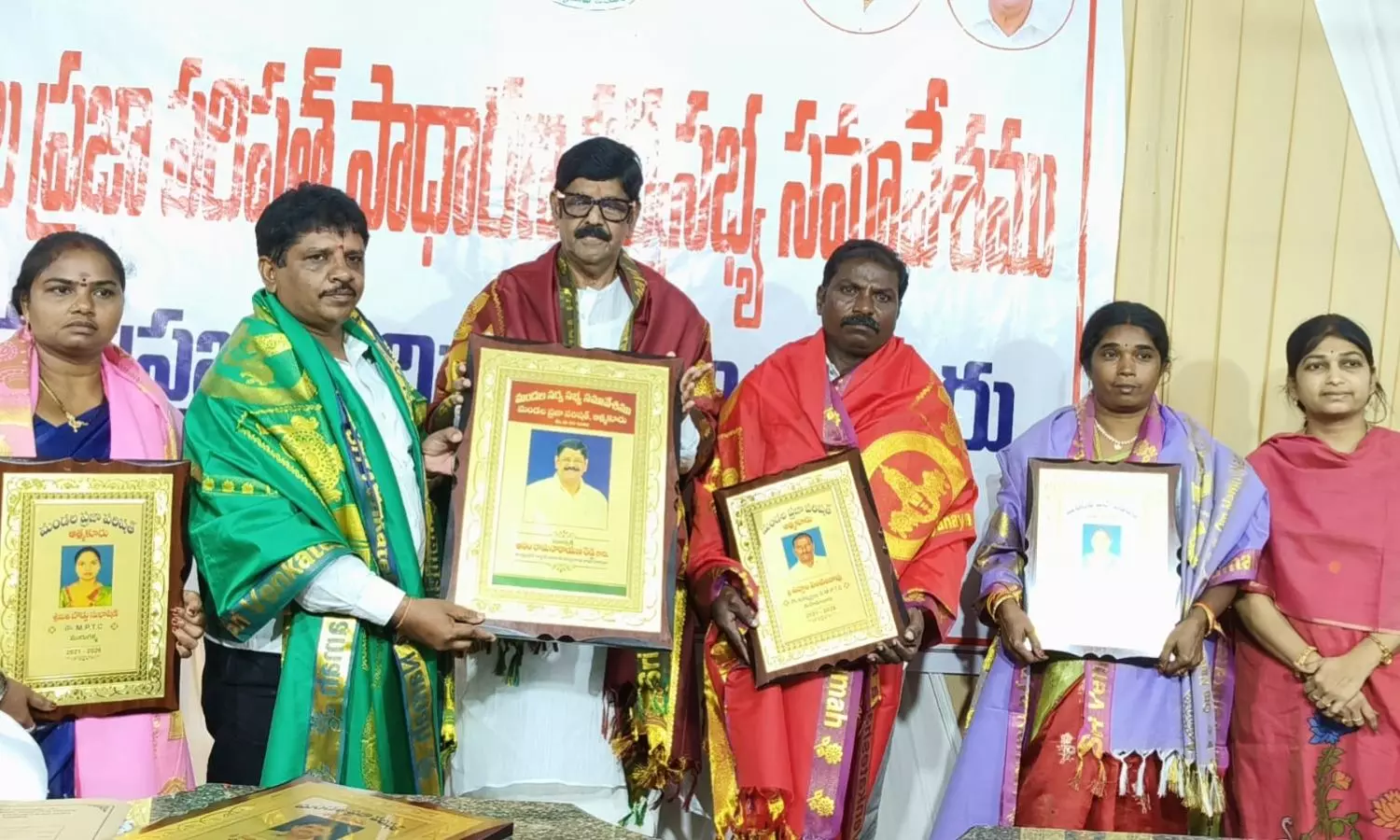 Atmakur