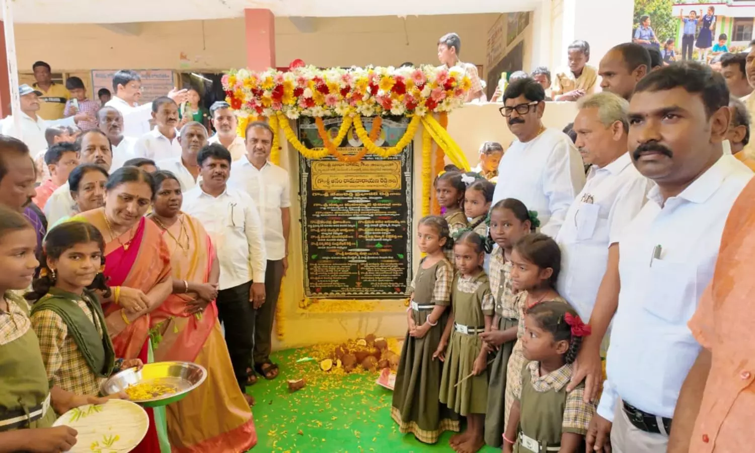 Atmakur Atmakur