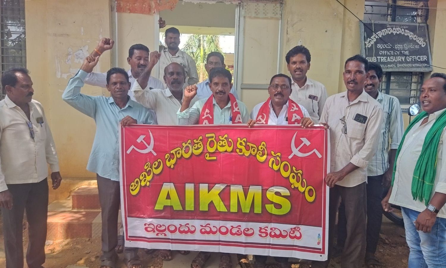 Yellandu: ఇల్లందును కరువు మండలంగా ప్రకటించాలి: ఏఐక