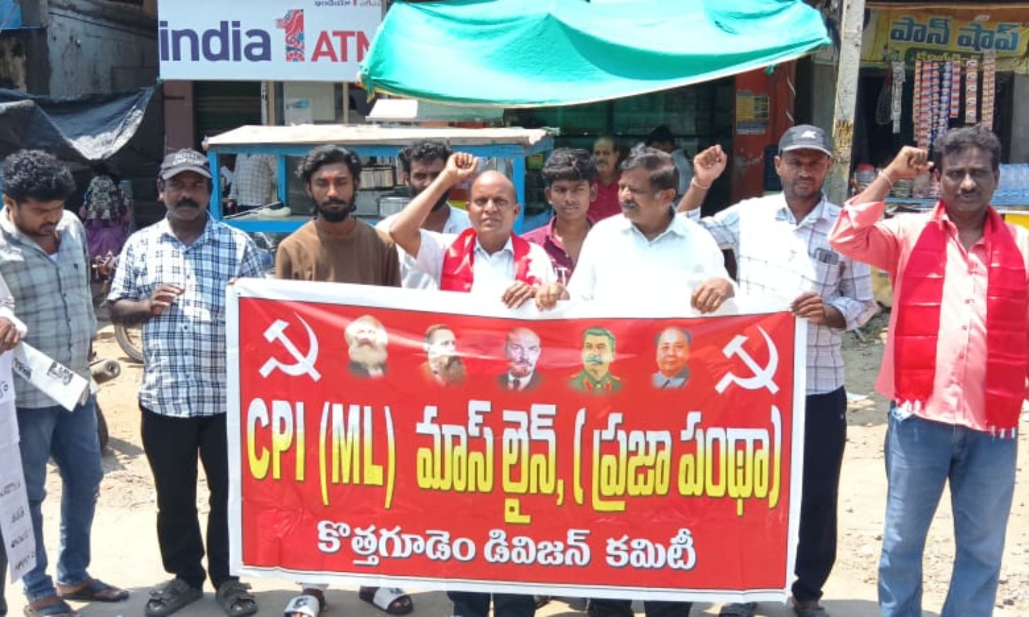 Julurupadu: యూపీఐ లావాదేవీలపై పన్ను ఎత్తివేయాలి: మ
