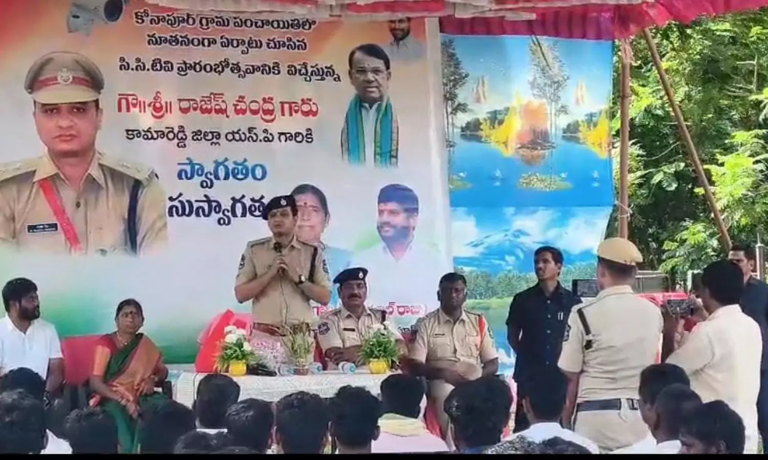 Banswada Banswada
