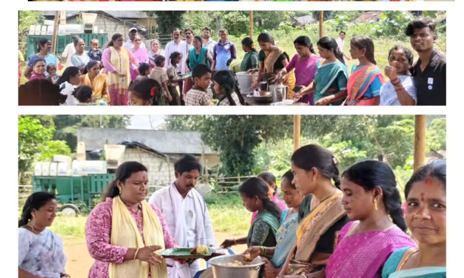 Hukumpeta Hukumpeta
