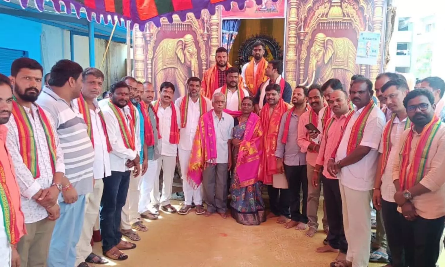 Kadtal Kadtal