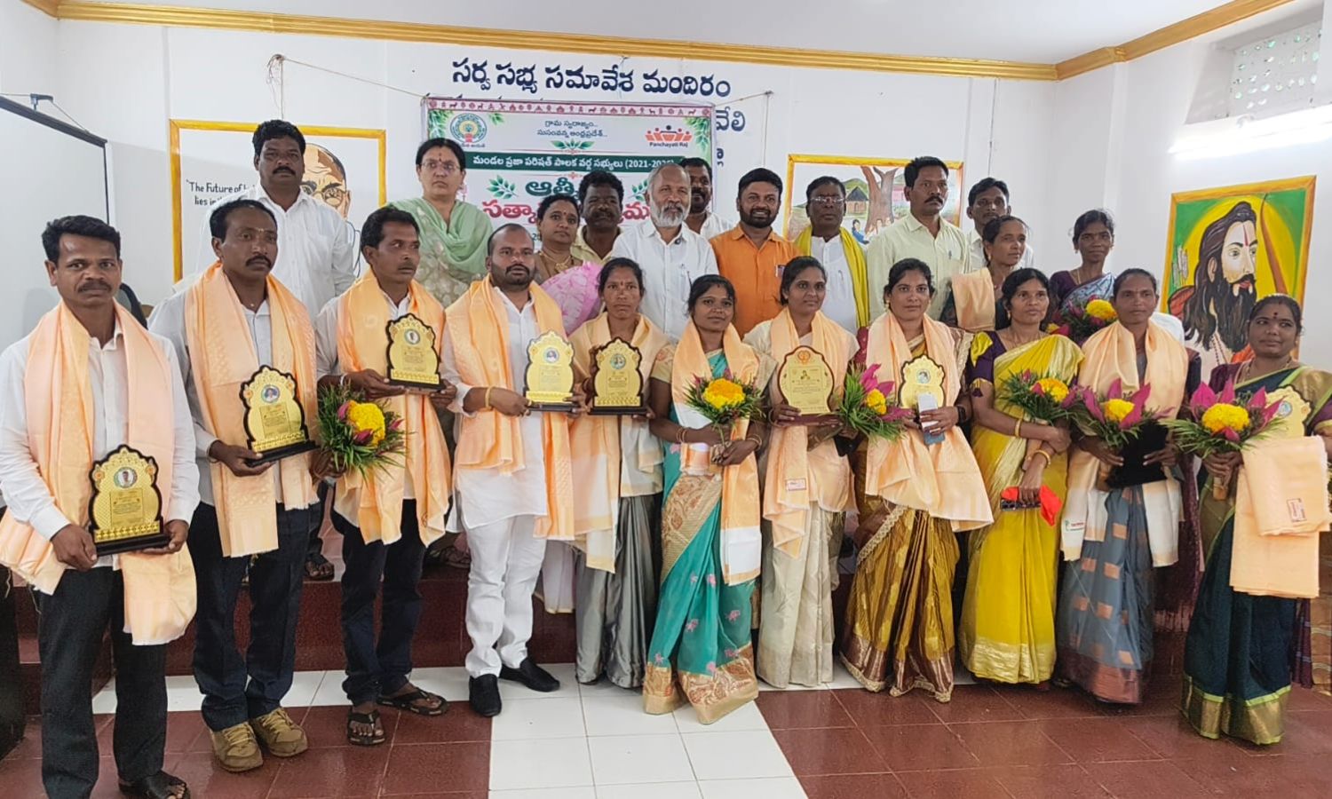 Araku: ముగిసిన పాలకవర్గ కాలపరిమితి - ప్రజాప్రతినిధ