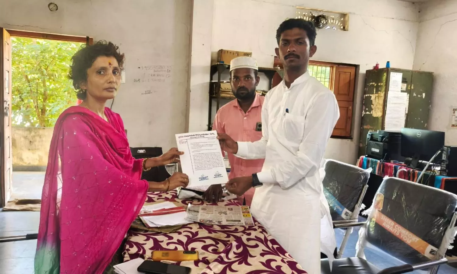 Kamareddy Kamareddy