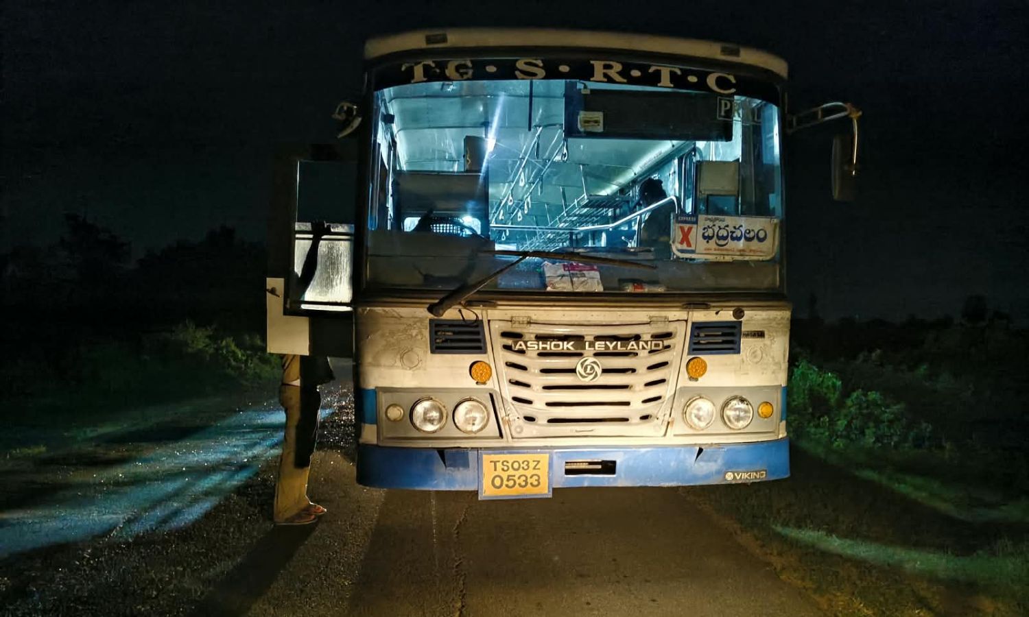 Bayyaram: తప్పిన పెను ప్రమాదం: 43 మంది ప్రయాణికులత