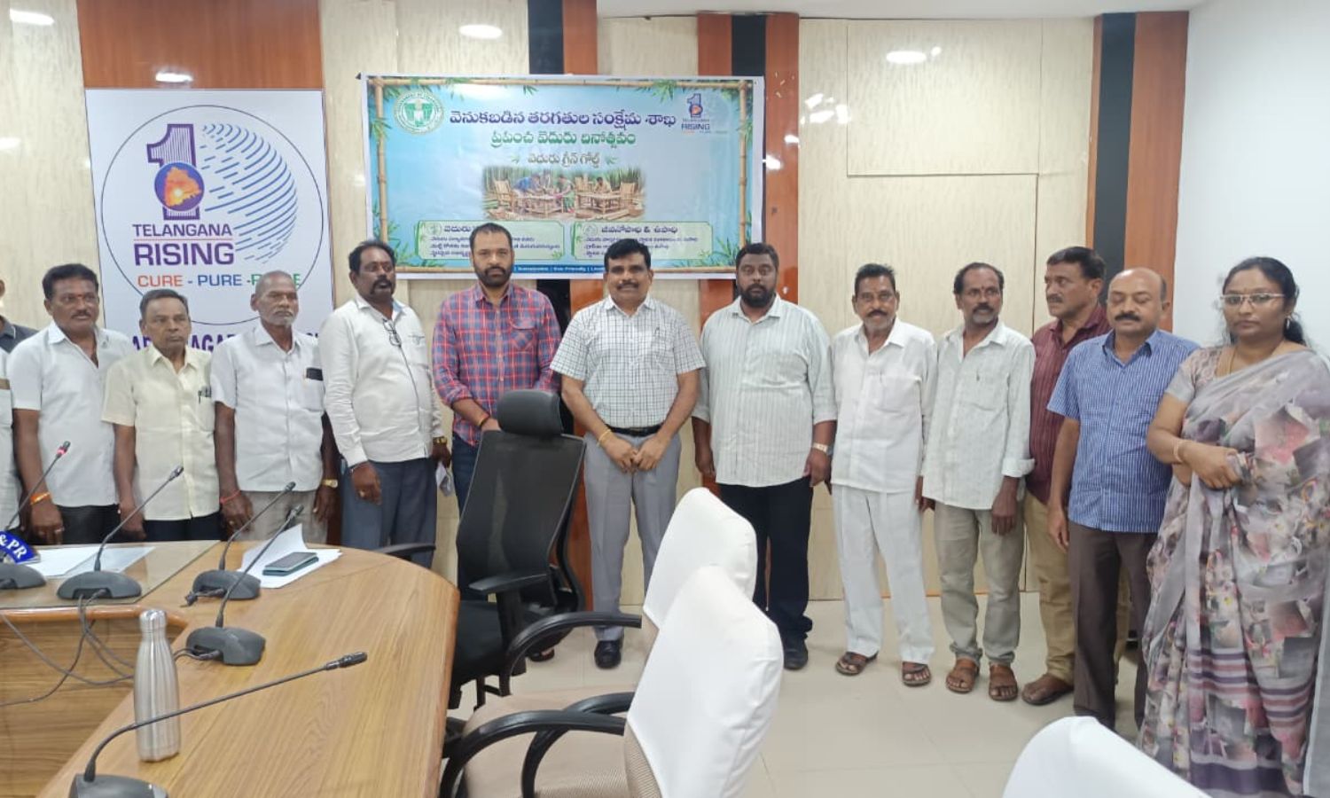 Karimnagar: వెదురు సాగును ప్రోత్సహించాలి: అదనపు కల