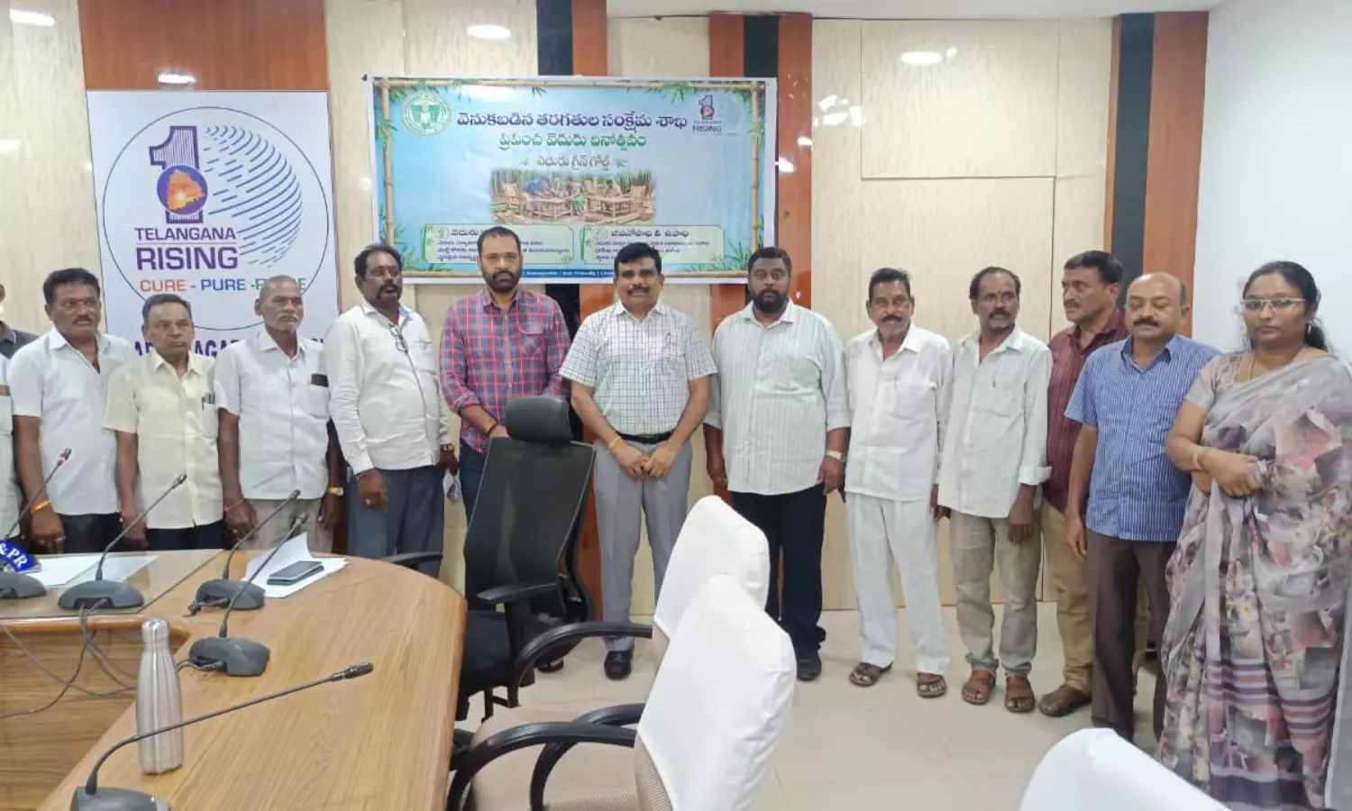 Karimnagar