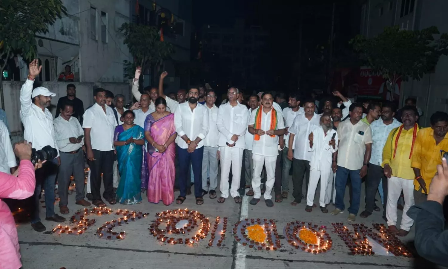 Bhimavaram