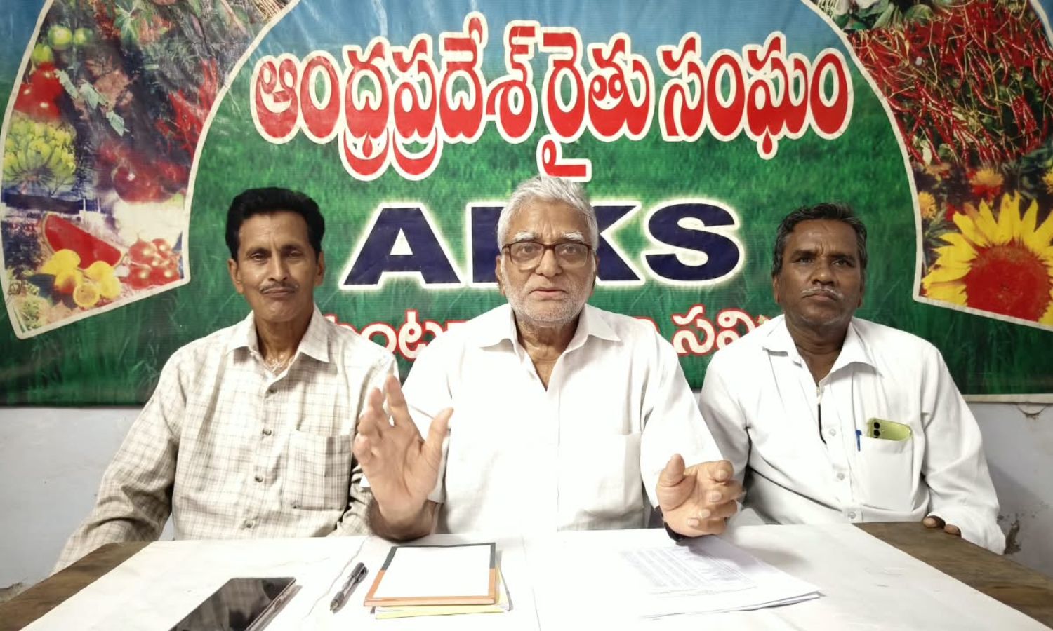 Guntur: రాష్ట్రంలో తీవ్ర కరువు - కరువు మండలాలు ప్ర