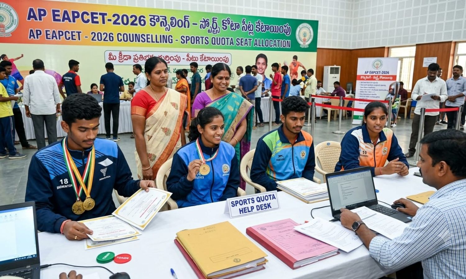 Nellore: ఈఏపీసెట్ స్పోర్ట్స్ కోటా సీట్ల కేటాయింపుల