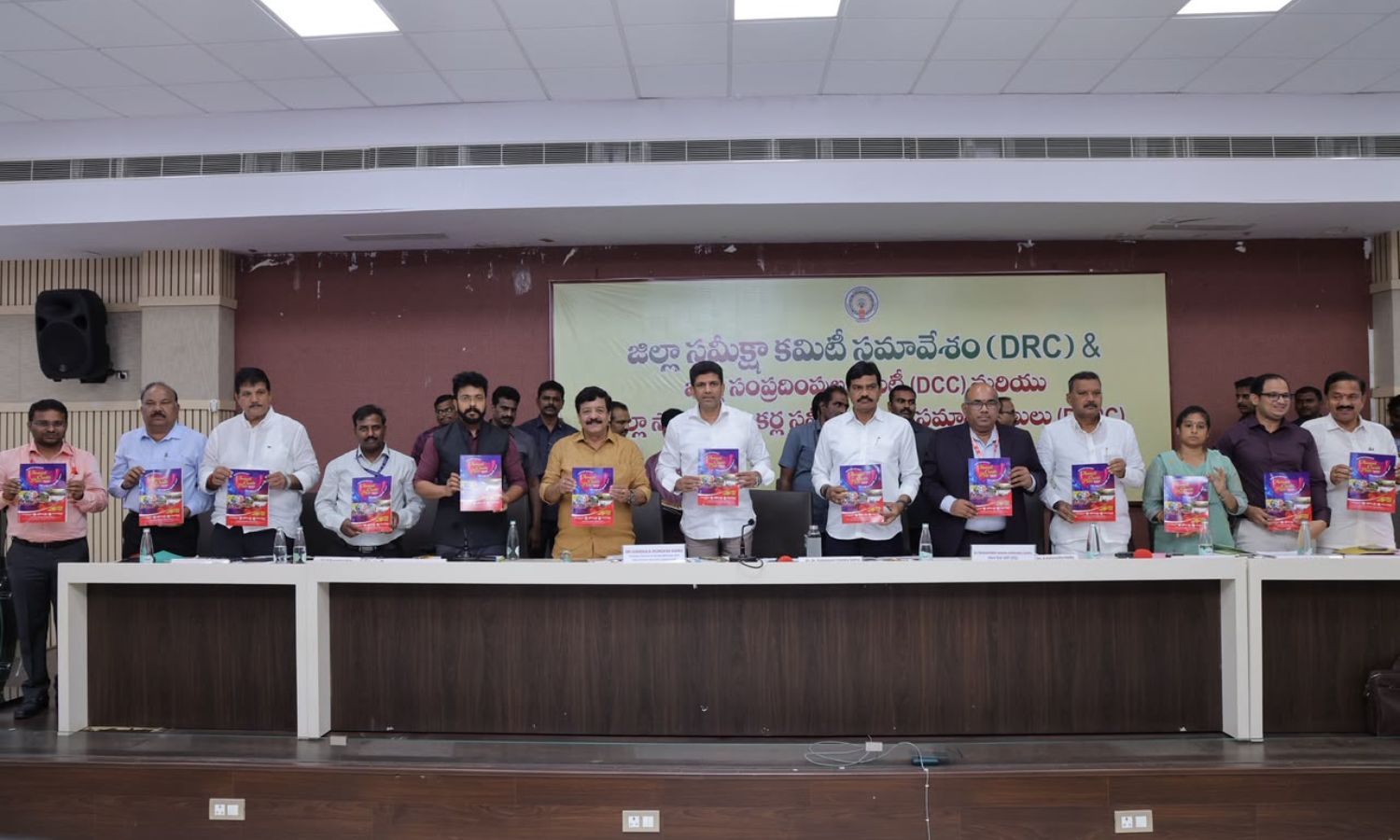 Guntur: డీఆర్‌సీ, డీసీసీ సమావేశాలు నిర్వహించిన కేం