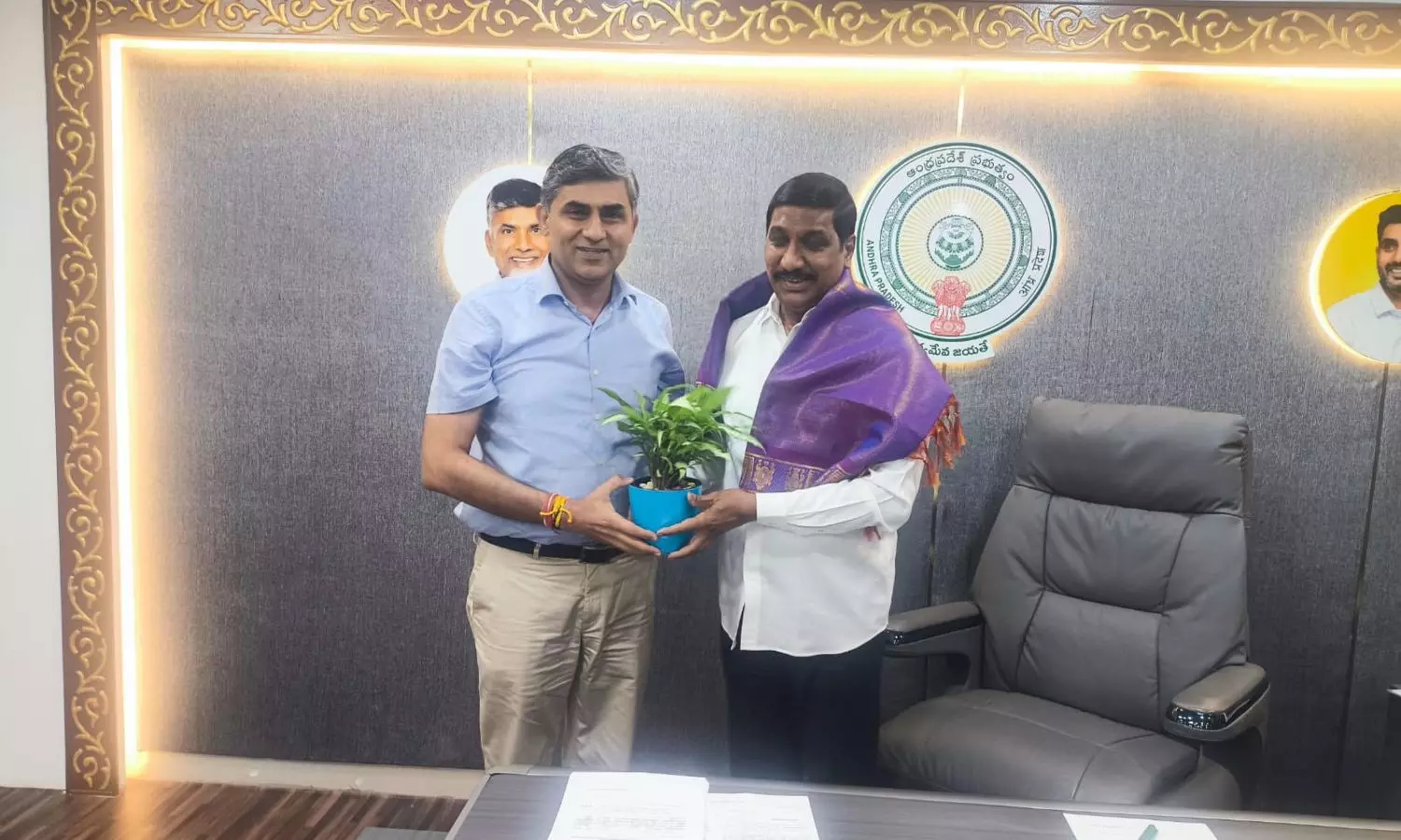 Amaravati Amaravati