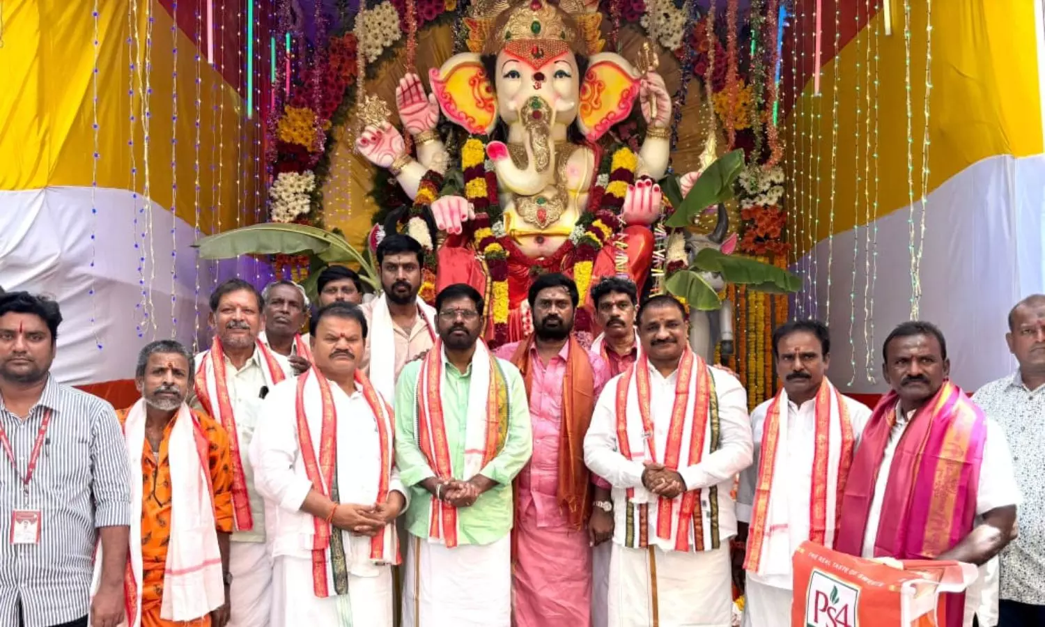 Srikalahasti